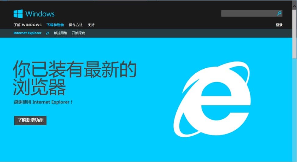 JMeter 压测工具界面截图